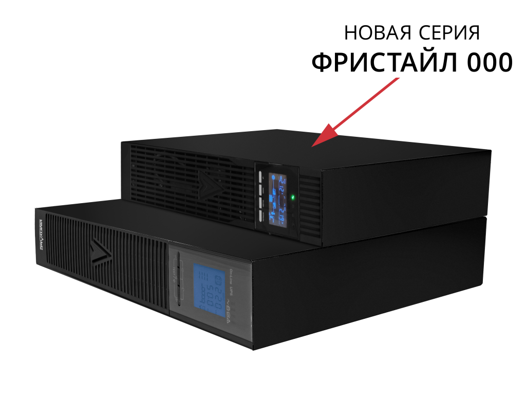 freestyle_new vs old2_2.png